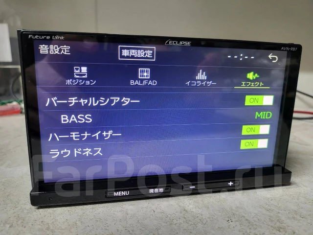 Eclipse AVN-RB7 ����