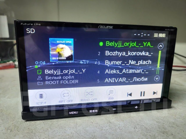 Eclipse AVN-RB7 ����