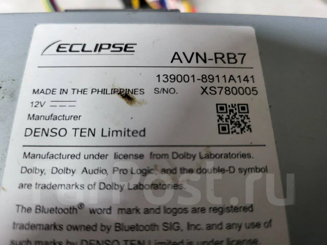 Eclipse AVN-RB7 ����