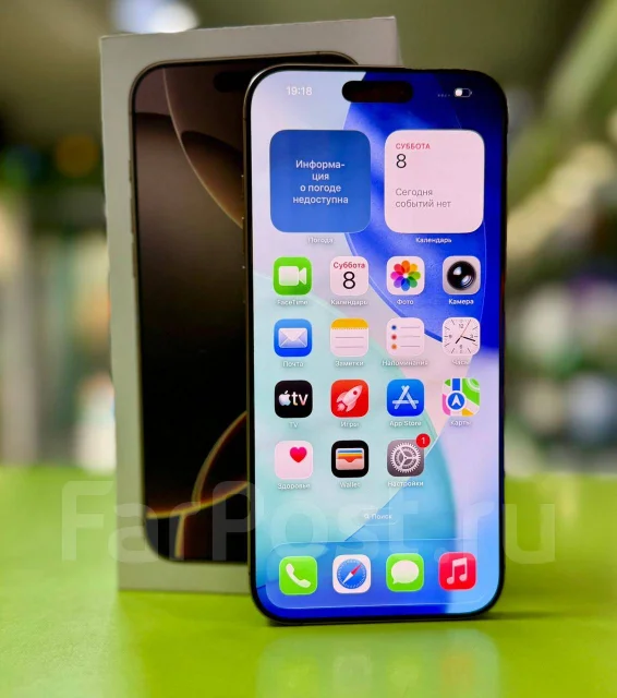 Apple iPhone 16 Pro Max. �/�, 256 ��, �������, 3G, 4G LTE, 5G, ������� �������, ������������ ������� ����