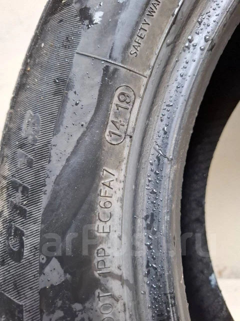 Goform GH18. ������, �/�, ����� 30 % ����