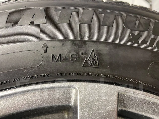 Michelin Latitude X-Ice 2. ������, ��� �����, 2016 ���, �/�, ����� 10 % ����
