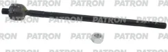 ���� ������� Patron PS2014 PS2014 ����