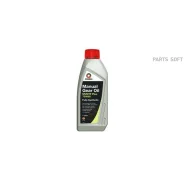 Comma MVMTF Plus