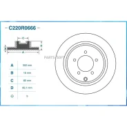 ���� ��������� ������ Mitsubishi ASX 10-/Outlander 06- (TRW DF6177) C220R0666 Cworks C220R0666 C220R0666 ����