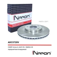 ���� ��������� | ����� | Allied Nippon ADC3720V ADC3720V ����