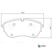 ������� ����. ��� �/� VW Amarok (10-) ����. �����. (PF 2482) Trialli PF2482 PF2482 ����