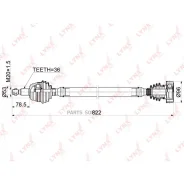 ������ � ����� | ����� ���� | Lynxauto CD1220 CD1220 ����