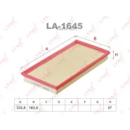 ������ ��������� Lynxauto LA1645 LA1645 ����