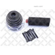 �������� ����� ����������� Audi 80 �-�� Stellox 1300017SX 1300017SX ����