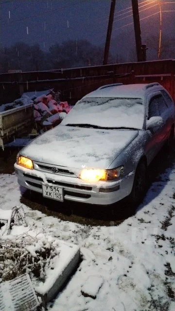 Toyota Corolla. �������, ��������, 1.0 (100��.�.), ������, 225 000����. �� ����