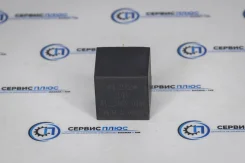 ���� Shaanxi ������������� 81.25902.0459 (5 ����) 81259020459 ����