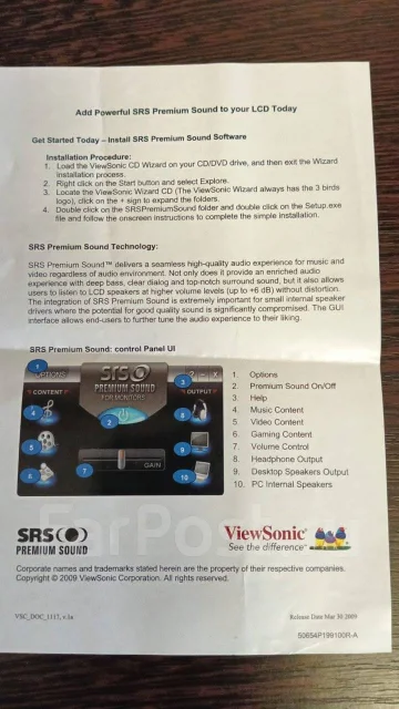 ViewSonic. 23", ���������� �� (LCD, LED, QLED) ����