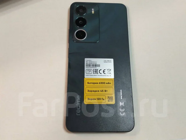 Realme C71. �/�, 128 ��, �����, 5G, NFC ����
