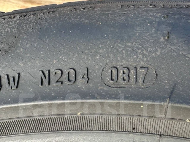 Pirelli Cinturato P1. ������, 2017 ���, �/�, ����� 70 % ����