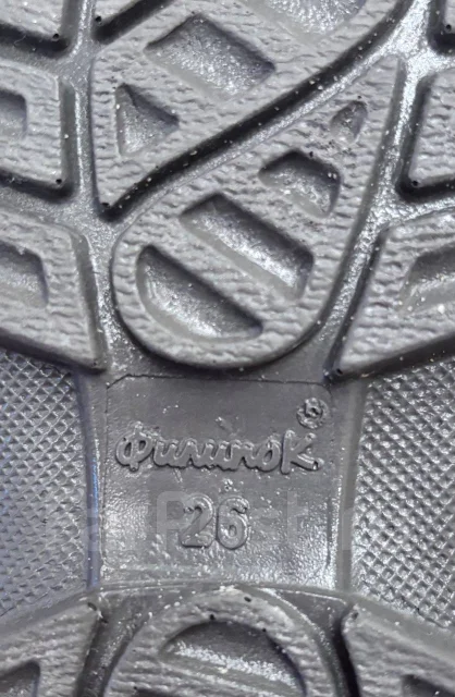 �������. 26 ����