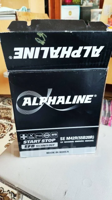 Alphaline. 40��.�., B20, 420��., ������, ������������ ����� ����