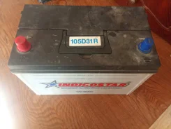 Indigostar. 90��.�., ��������, ������������ ����� ����