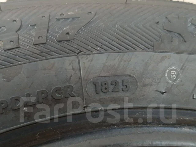 LingLong GREEN-Max. ������, ��� �����, 2025 ���, ����� ����