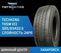 Techking TKSW. �����������, 2025 ���, ����� ����