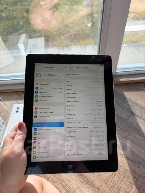 Apple iPad. ������ 16 �� ����