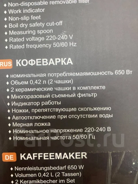 ���������. ����