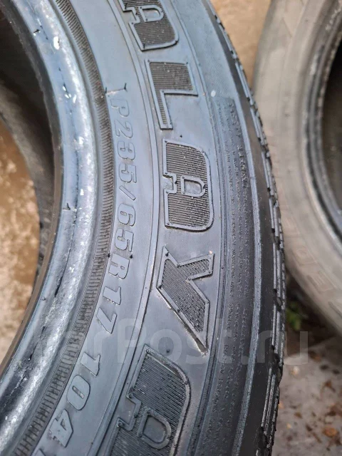 Federal Himalaya SUV. ������, ����������, �/�, ����� 20 % ����