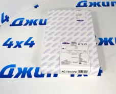 ������ �������� Land Rover Range Sport/Land Dicvovery (��������) LR023977 LR023977 ����
