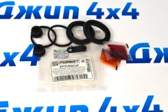����������� ��������� ���������� �������� Land Rover Discovery/Range Sport LR015580 LR015580 ����