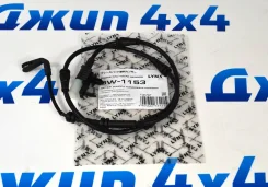 ������ ������ ������ ��������� ������� Land Rover Discovery Sport L550/Jaguar E-Pace LR092060 LR092060 ����