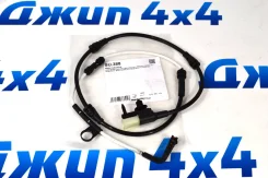 ������ ������ ������ ��������� ������� Land Rover Discovery L462/Land Defender L663 LR084071 LR084071 ����