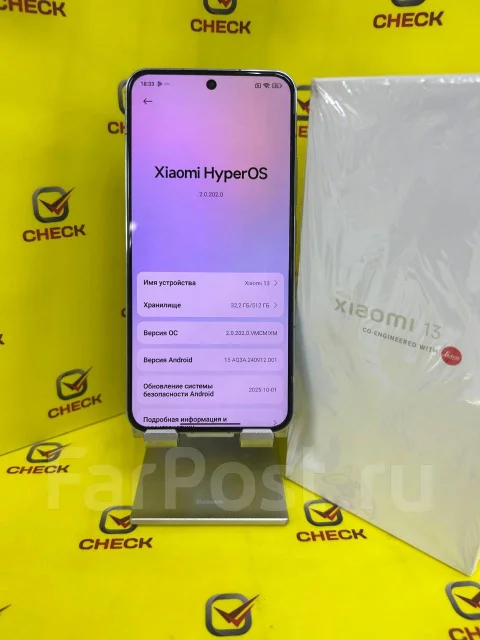 Xiaomi 13. �/�, 512 ��, �����, NFC ����
