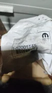������ ������������� 52001145 52001145 ����