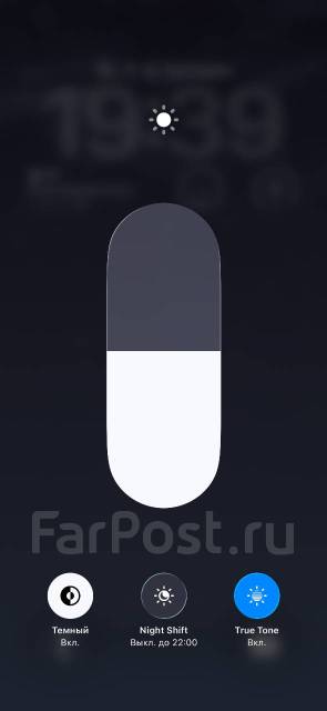 Apple iPhone 15 Pro Max. �/�, 512 ��, �����, ����������� ����