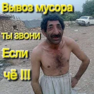 ����� ������. ����