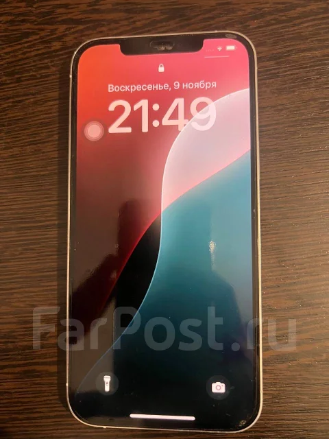 Apple iPhone 12 Pro Max. �/�, 256 ��, ����� ����