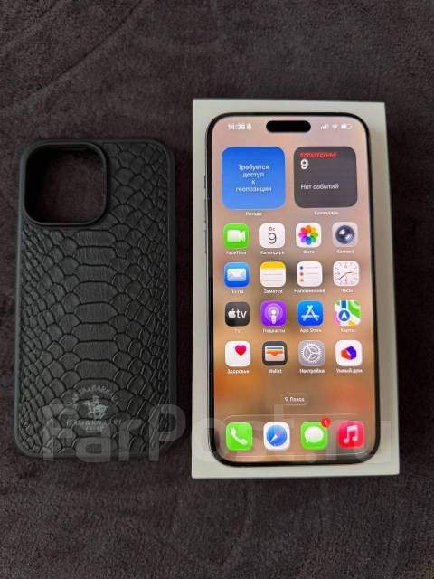 Apple iPhone 15 Pro Max. �/�, 256 ��, �����, 3G, 4G LTE, 5G, Dual-SIM, NFC ����