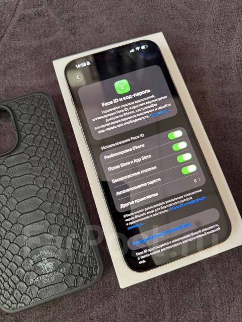 Apple iPhone 15 Pro Max. �/�, 256 ��, �����, 3G, 4G LTE, 5G, Dual-SIM, NFC ����