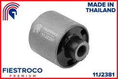 ����������� �������� | ��� ����/��� | Fiestroco 11J2381 11J2381 ����