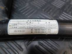 ������� Yamaha Drag Star 400 4TR ����
