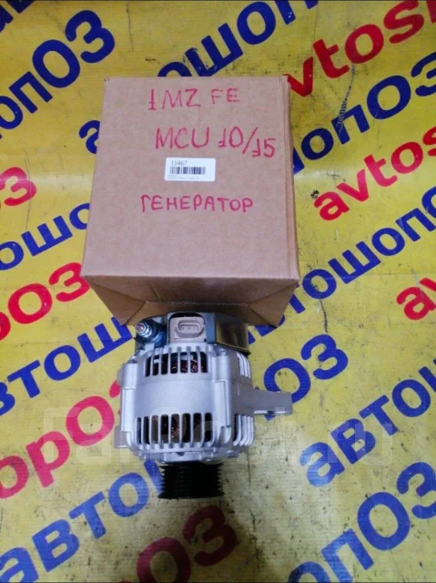 ��������� 1MZFE (3�������� ) 2706020010 ����