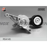 ���������� ������������� ����� Fenox R54145 R54145 ����