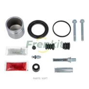 ����������� ���������� �������� Superkit (������) Frenkit 754442 754442 ����