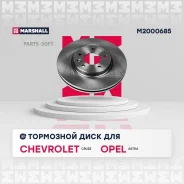 ��������� ���� ������. Chevrolet Cruze I 09- Opel Astra J 10- M2000685 Marshall M2000685 M2000685 ����