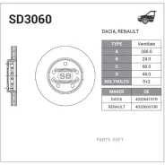 ���� ��������� �������� Renault Fluence, Laguna III, Megane III SD3060 Sangsin Brake SD3060 SD3060 ����