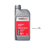 Metaco Optima