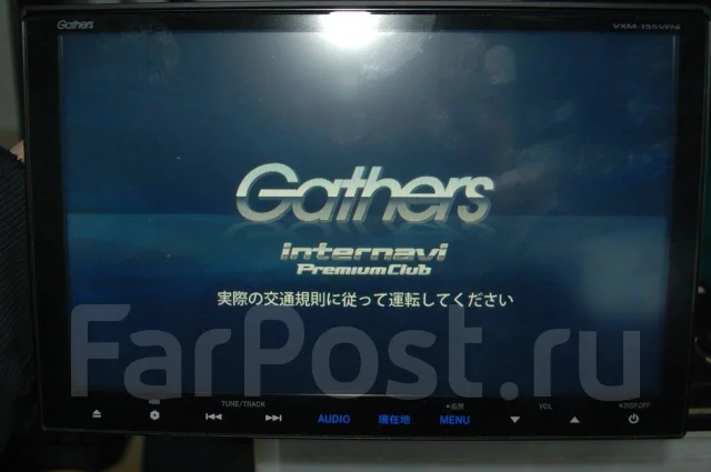 Gathers VXM-155VFNI ����