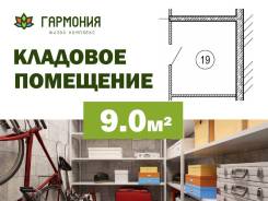   9,0 2   ""  . 9..,   78, - ,  ,   20% 