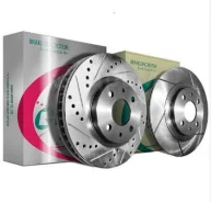���� ��������� ��������������� G-brake GFR-20962L ����� G-Brake GFR-20962L GFR20962L ����
