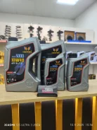 Havens Super 5000 ����